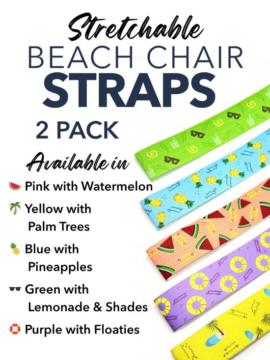 Other - 2 Pack Beach Chair Straps